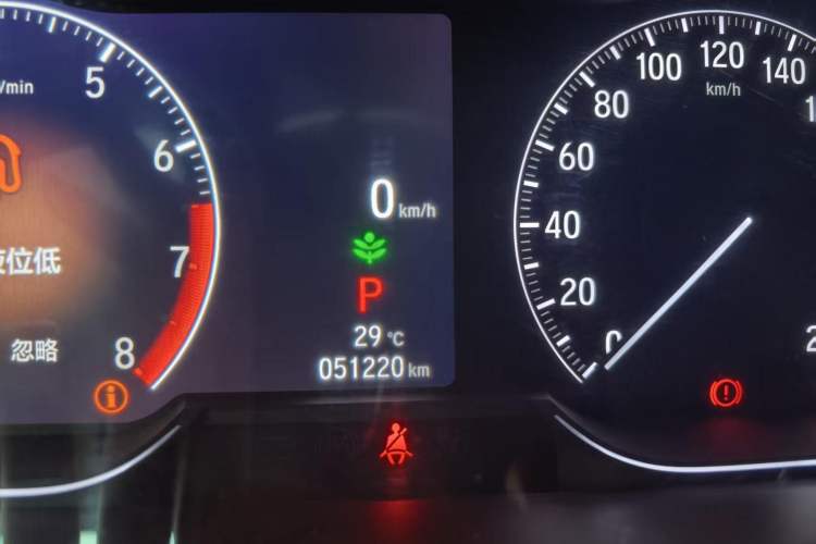 Used Honda Accord 2022 260TURBO Luxury Edition
