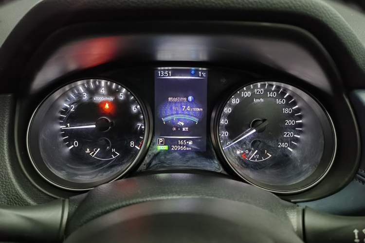 Used Nissan Qashqai 2025 Honor 2.0L CVT XV+ Leading Edition
