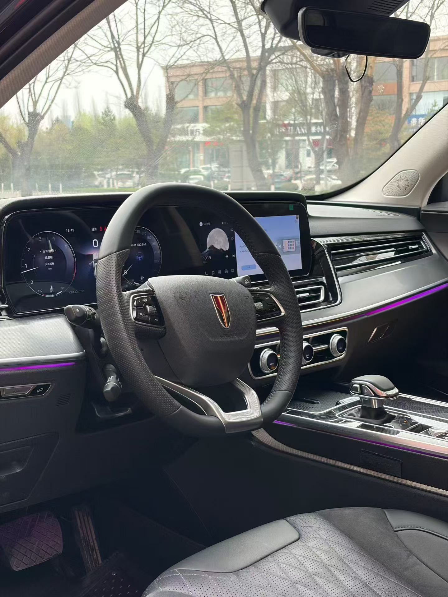 Hongqi HS5 2023 2.0T Qixiang Pro Edition — снимка 14