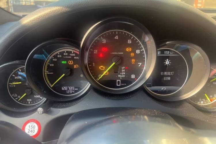 Used Porsche Cayenne E-Hybrid 2016 Cayenne S E-Hybrid 3.0T