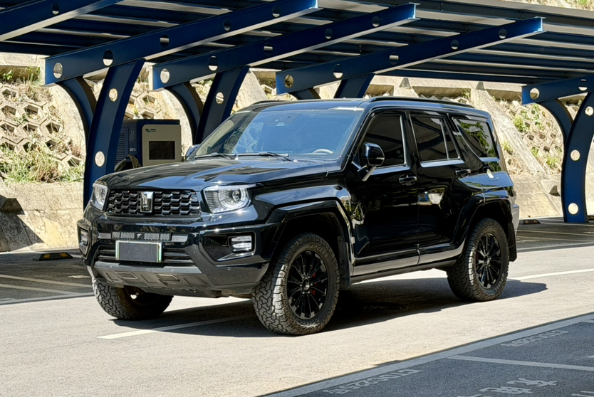 Parte inferior delantera