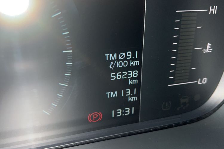 Used Volvo S90 2019 T5 Zhiyi Edition
