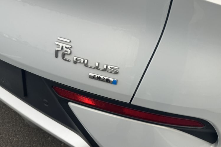 Used BYD Yuan PLUS 2025 Intelligent Driving Version 510 KM Beyond-Grade Edition
