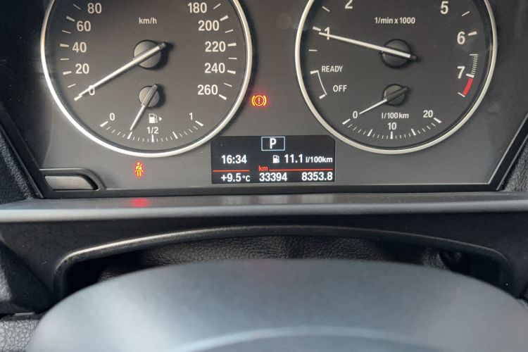 Used BMW 1 Series 2016 118i Leading Model