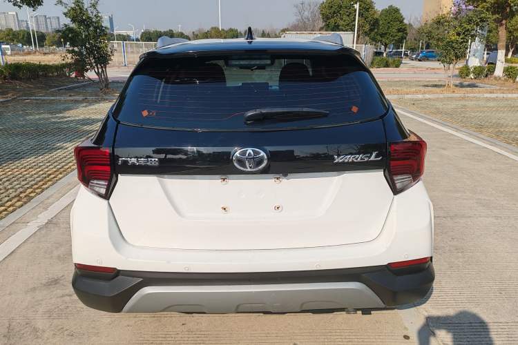 Used Toyota YARiS L Zhi Xuan 2022 X-Trail 1.5L CVT Leading PLUS Edition