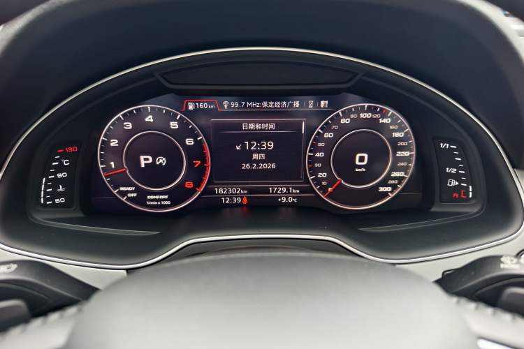 Used Audi Q7 2019 55 TFSI S line Sport Edition