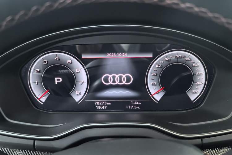 Used Audi SQ5 2021 3.0 TFSI quattro
