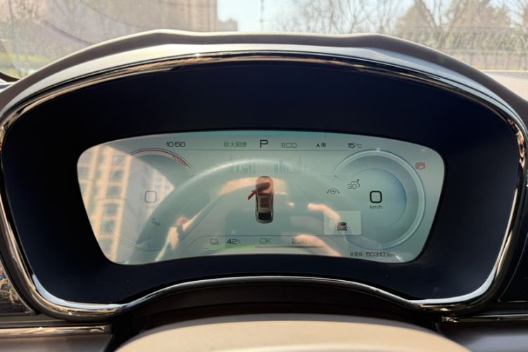 Used BYD Han 2023 EV Champion Edition 605KM Front-Drive Premium Model