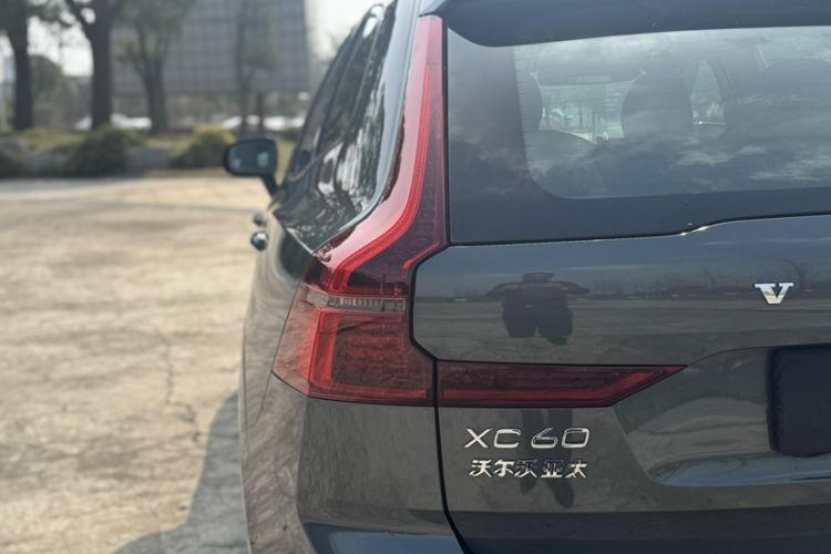 Used Volvo XC60 2026 B5 4x4 SmartDrive Sport Edition
