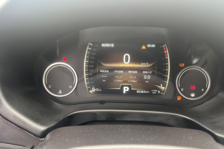 Used Chery Tiggo 5x 2019 1.5L CVT Smart Enjoyment Version