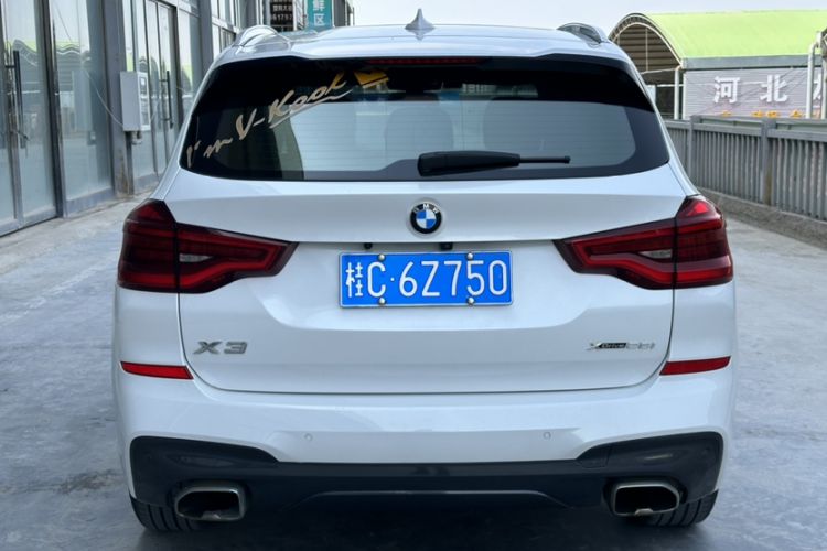 Used BMW X3 2020 xDrive25i M Sport Package