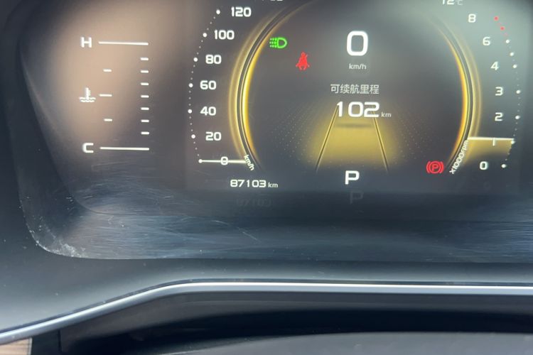 Used Geely Auto Emgrand X7 Sport 2020 1.8TD DCT Smart Connect PRO
