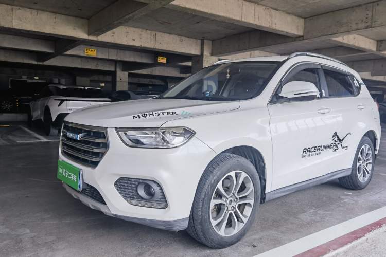 Used Haval H2 2017 Blue Label 1.5T Automatic Two-Wheel Drive Prestige Model
