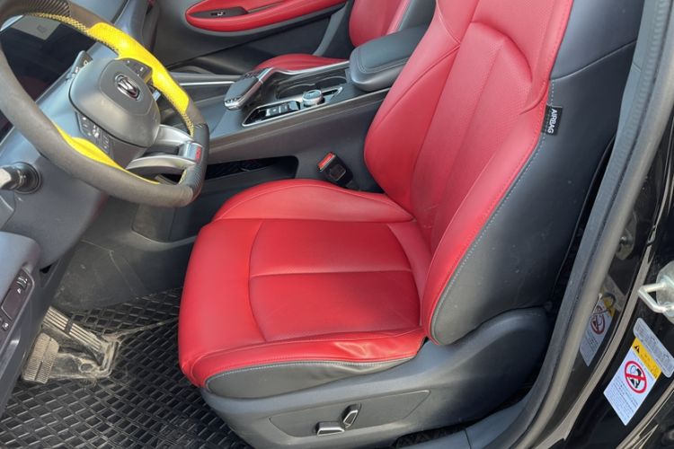 Used CHANGAN UNI-T 2020 1.5T Prestige Version
