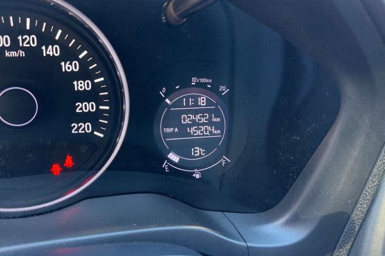 Used Honda Vezel 2022 1.5L CVT Elite Smart Edition
