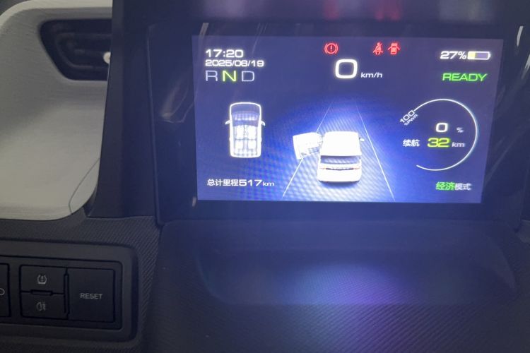 Used Wuling Hongguang MINIEV 2022 Macaron Fashion Model Lithium Iron Phosphate