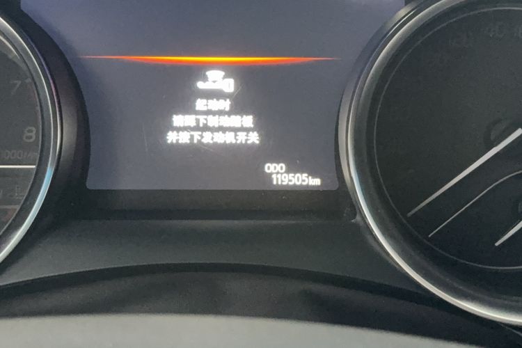 Used Toyota Camry 2019 2.5G Luxury Edition China V Standard
