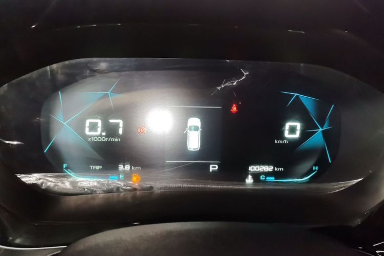 Used Baojun RC-5 2020 RC-5W 1.5T CVT Smart Luxury Edition
