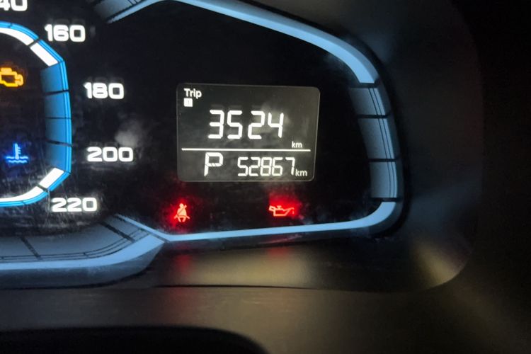 Used Roewe 360 2015 1.5L Automatic Luxury Edition