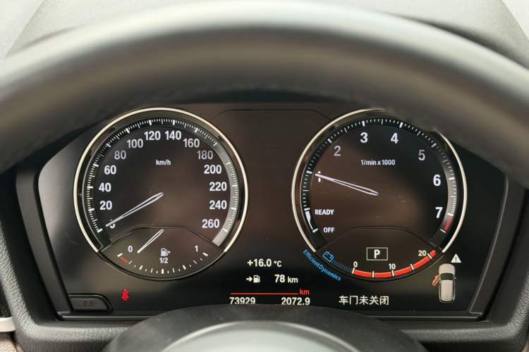 Used BMW X1 2021 Restyled sDrive25Li Leading Edition
