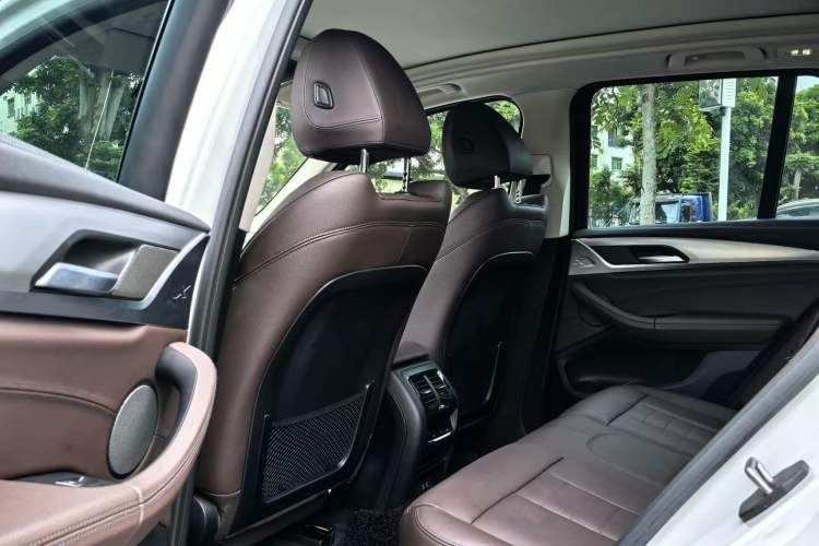 Used BMW iX3 2021 Leading Type
