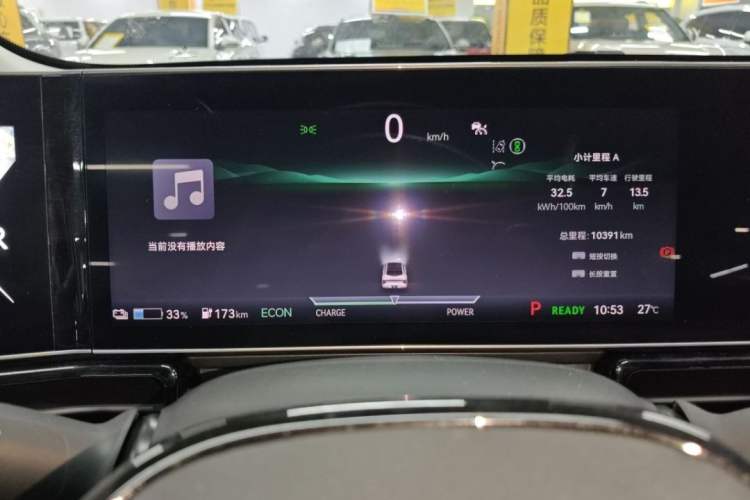 Used Lingxi L 2024 Player No. 1 Edition