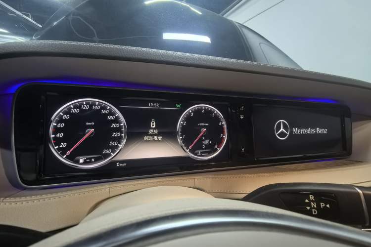 Used Mercedes-Benz S-Class 2014 S 400 L Prestige Edition