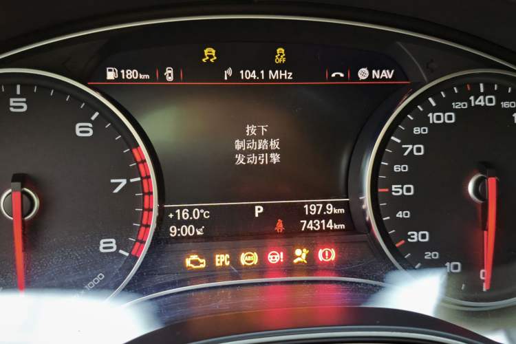 Used Audi A6L 2018 30th Anniversary Edition TFSI Trendy Model
