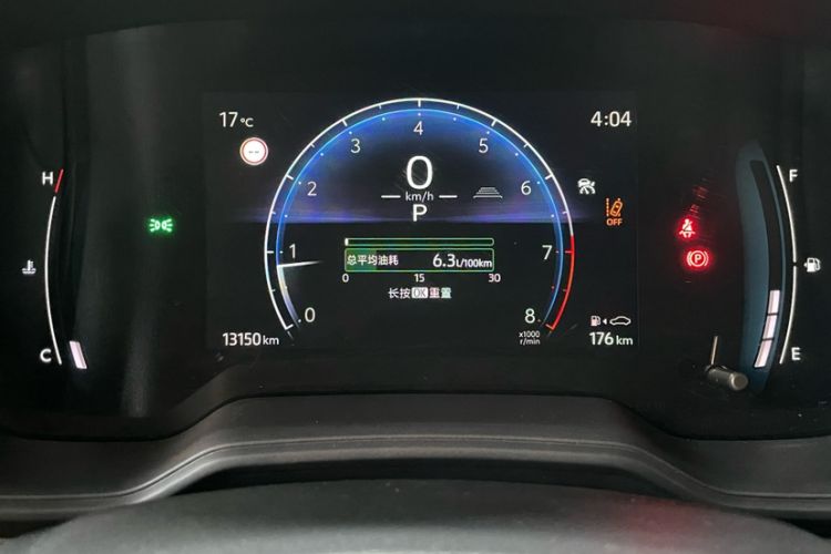 Used Toyota Corolla Cross 2023 2.0L Pioneer Edition Odometer Close Up