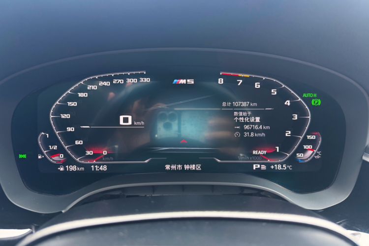 Used BMW 5 Series 2022 530Li Leading Model M Sport Package
