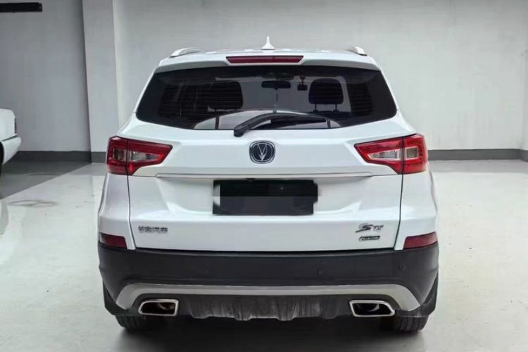 Used Changan CS75 2016 1.8T Automatic Elite Model China V Standard