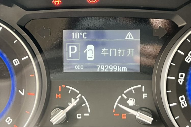 Used Changan Alsvin V7 2015 1.6L Automatic Enjoyment Model China IV Standard