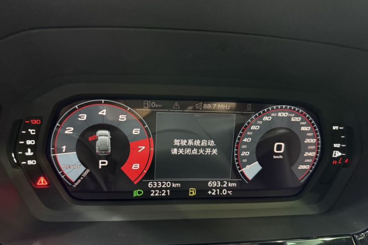 Used Audi A3 2021 Sportback 35 TFSI Fashionable Sports Model