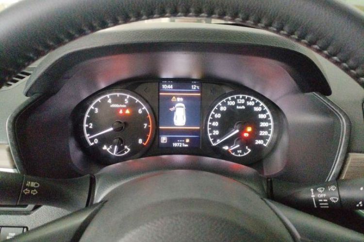 Used Nissan Teana 2021 2.0L XL Comfort Edition