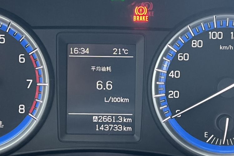 Used Suzuki S-Cross 2015 1.6L Manual Two-Wheel Drive Entry Model
