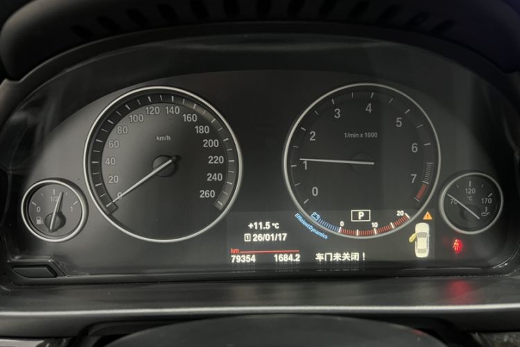 Used BMW 5 Series 2017 525Li Leading Model