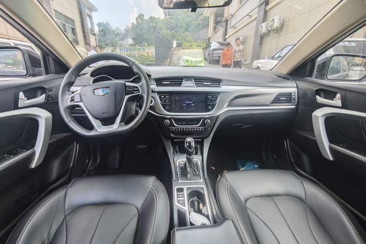 Used Geely Auto Emgrand 2017 Sedan Million Edition 1.5L CVT Upward Version
