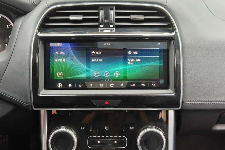 Used Jaguar XEL 2020 2.0T 200 PS S Advanced Elegance Edition Interior 11