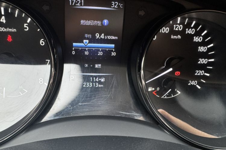 Used Nissan X-Trail 2022 Revised Version 2.0L Two-Wheel Drive Smart Connect & Comfort Edition

