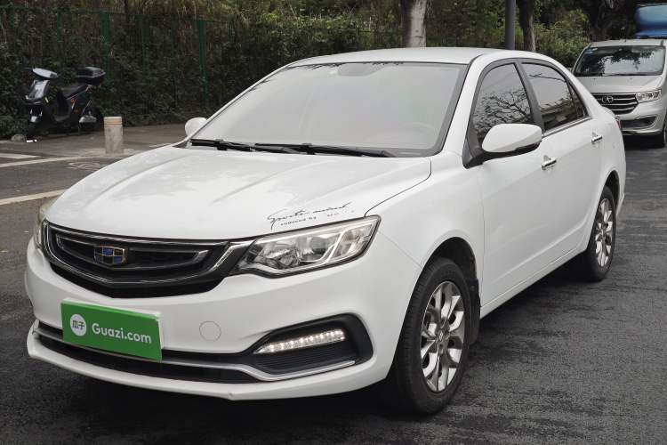 Used Geely Auto Vision 2018 1.5L Automatic Happiness Edition