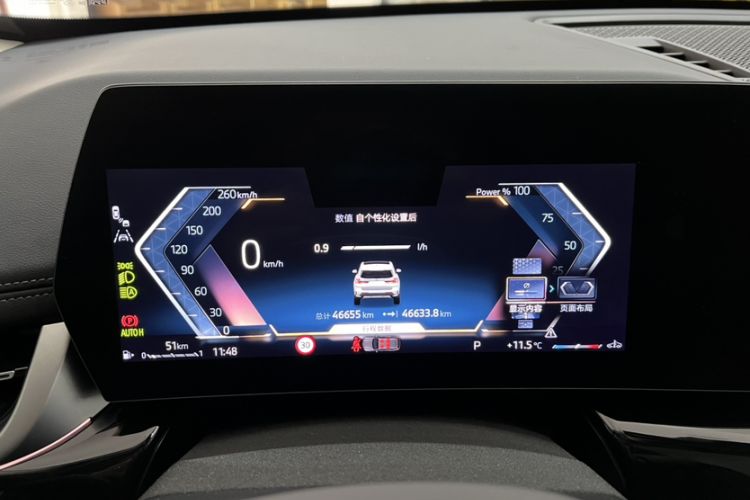 Used BMW X1 2023 sDrive20Li X Design Package Odometer Close Up