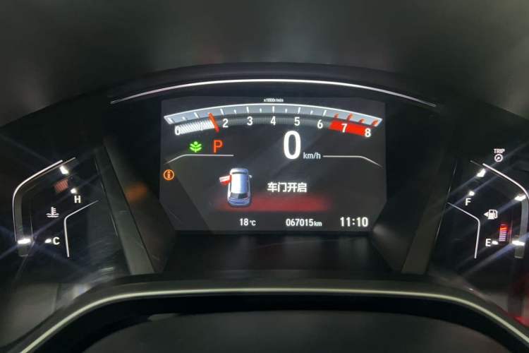 Used Honda CR-V 2021 240TURBO CVT Two-Wheel Drive Urban Edition Odometer Close Up