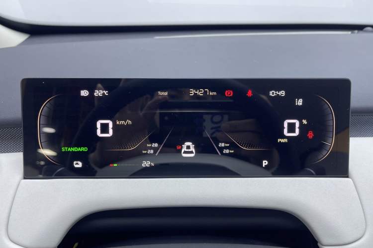 Used CHANGAN NEVO Q05 2026 Model 506 Max
