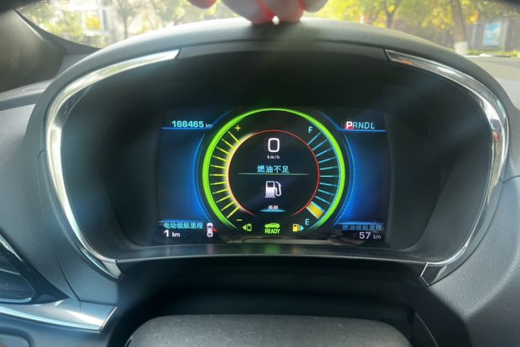 Used Buick VELITE 5 2017 Urban Extended-Range Model