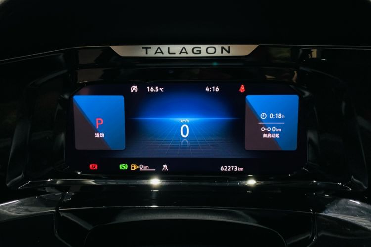 Used Volkswagen Talagon 2022 530TSI Four-Wheel Drive Flagship Shengjing Edition Pro 6-Seater Odometer Close Up