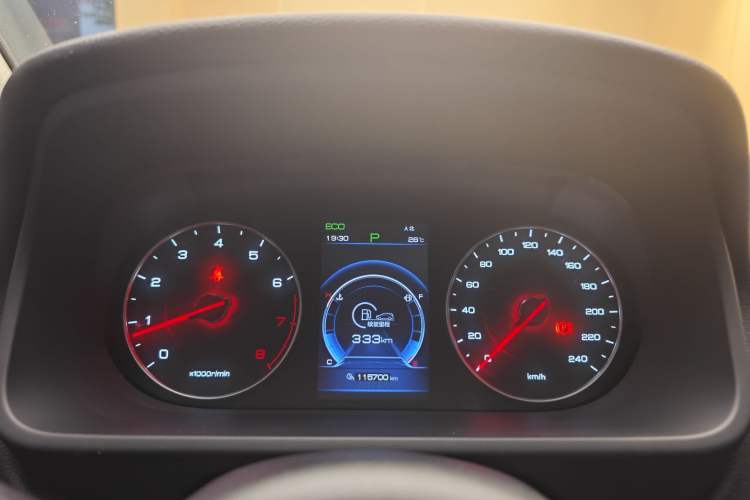 Used BYD Tang 2019 2.0T Automatic SmartConnect Luxury Edition 7 Seats China VI Standard
