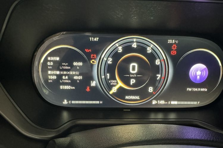 Used GAC Trumpchi GS4 2022 270T Automatic Smart Drive Technology Edition (Upgraded Version)