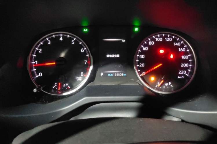 Used Toyota Wildlander 2021 2.0L CVT Two-Wheel Drive Luxury Edition