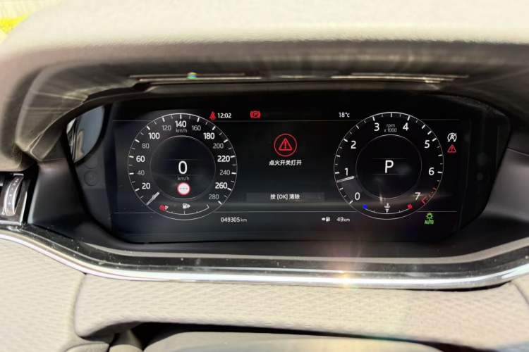 Used Land Rover Range Evoque 2020 249 PS R-DYNAMIC S First-Edition Sport Custom Edition