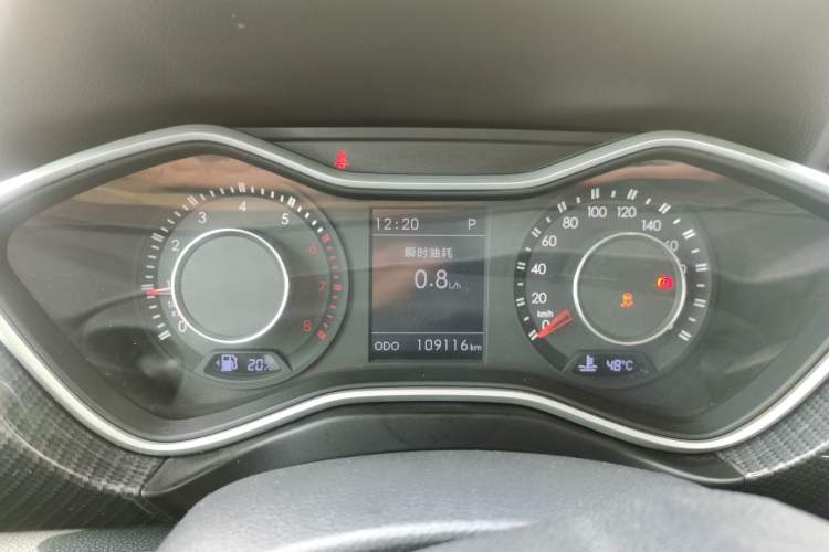 Used BAIC Off-Road BJ20 2016 1.5T CVT Luxury Model